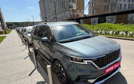 KIA Carnival, 2021 год, 4 550 000 рублей, 5 фотография