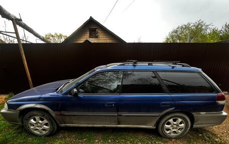 Subaru Legacy VII, 1997 год, 240 000 рублей, 3 фотография