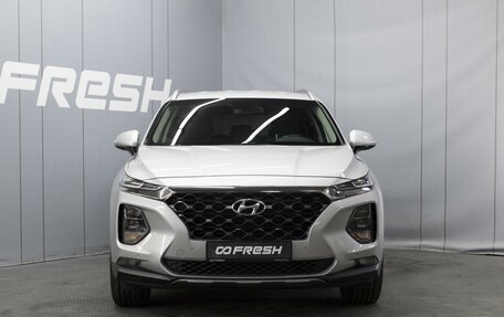 Hyundai Santa Fe IV, 2019 год, 2 950 000 рублей, 3 фотография