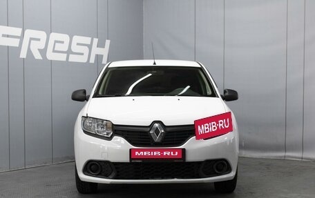 Renault Sandero II рестайлинг, 2015 год, 760 000 рублей, 3 фотография