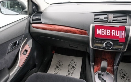Toyota Allion, 2008 год, 1 099 000 рублей, 11 фотография
