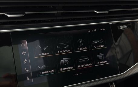 Audi Q7, 2026 год, 13 990 000 рублей, 33 фотография