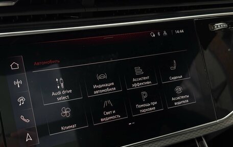 Audi Q7, 2026 год, 13 990 000 рублей, 37 фотография