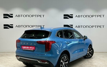Haval Jolion, 2023 год, 1 749 000 рублей, 5 фотография
