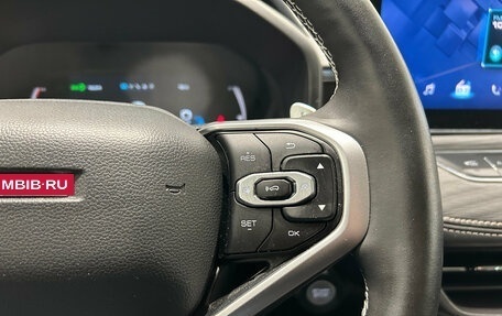 Haval Jolion, 2023 год, 1 749 000 рублей, 13 фотография