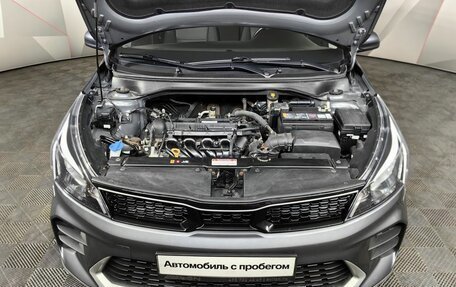 KIA Rio IV, 2021 год, 1 793 000 рублей, 10 фотография