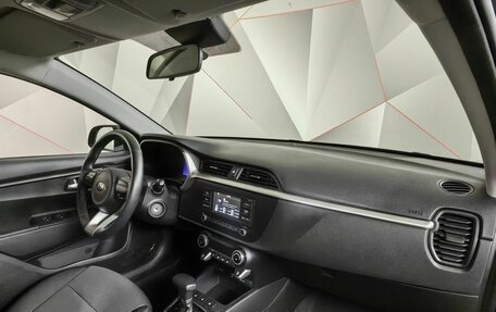 KIA Rio IV, 2021 год, 1 793 000 рублей, 12 фотография