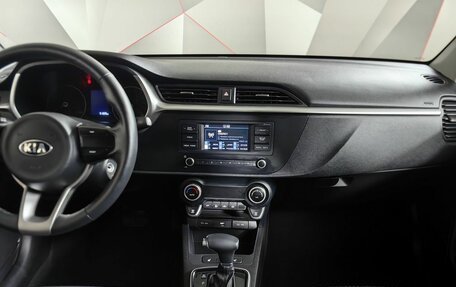 KIA Rio IV, 2021 год, 1 793 000 рублей, 14 фотография