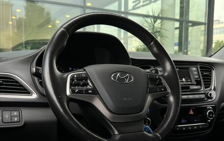 Hyundai Solaris II рестайлинг, 2018 год, 1 340 000 рублей, 16 фотография