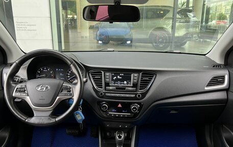 Hyundai Solaris II рестайлинг, 2018 год, 1 340 000 рублей, 21 фотография