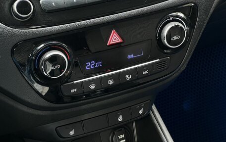 Hyundai Solaris II рестайлинг, 2018 год, 1 340 000 рублей, 24 фотография