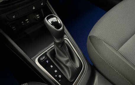 Hyundai Solaris II рестайлинг, 2018 год, 1 340 000 рублей, 25 фотография