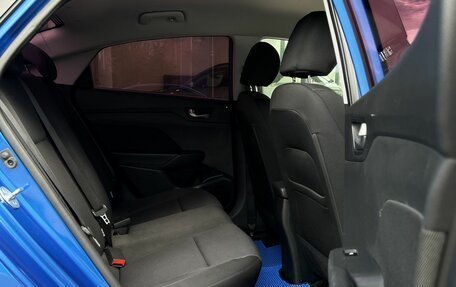 Hyundai Solaris II рестайлинг, 2018 год, 1 340 000 рублей, 28 фотография