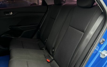 Hyundai Solaris II рестайлинг, 2018 год, 1 340 000 рублей, 30 фотография