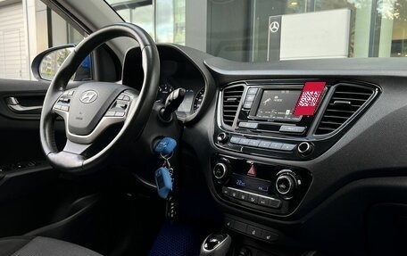 Hyundai Solaris II рестайлинг, 2018 год, 1 340 000 рублей, 26 фотография