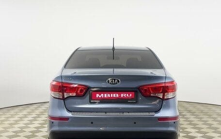 KIA Rio III рестайлинг, 2015 год, 999 900 рублей, 3 фотография