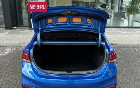 Hyundai Solaris II рестайлинг, 2018 год, 1 340 000 рублей, 31 фотография