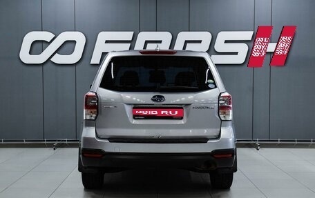 Subaru Forester, 2016 год, 1 699 000 рублей, 4 фотография