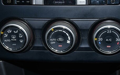 Subaru Forester, 2016 год, 1 699 000 рублей, 18 фотография