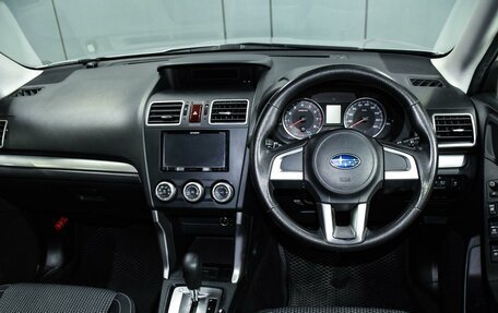 Subaru Forester, 2016 год, 1 699 000 рублей, 12 фотография