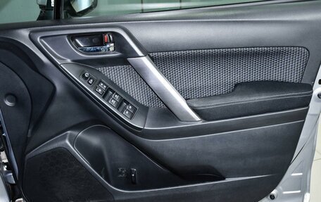 Subaru Forester, 2016 год, 1 699 000 рублей, 20 фотография