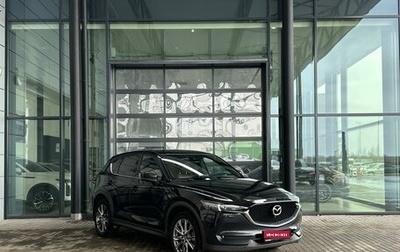 Mazda CX-5 II, 2020 год, 2 880 000 рублей, 1 фотография