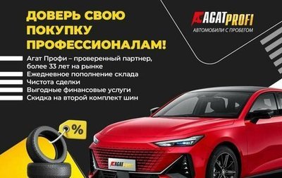 Volvo XC60 II, 2015 год, 2 330 000 рублей, 1 фотография