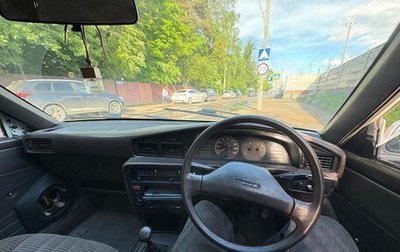 Toyota Corona VIII (T170), 1989 год, 220 000 рублей, 1 фотография