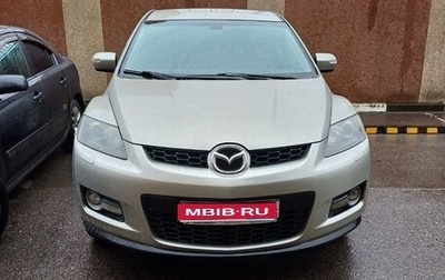 Mazda CX-7 I рестайлинг, 2008 год, 750 000 рублей, 1 фотография