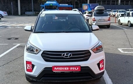 Hyundai Creta I рестайлинг, 2017 год, 1 800 000 рублей, 1 фотография