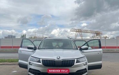 Skoda Karoq I, 2020 год, 2 100 000 рублей, 1 фотография
