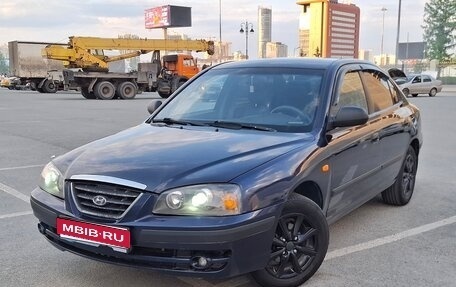 Hyundai Elantra III, 2004 год, 425 000 рублей, 1 фотография