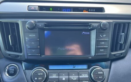 Toyota RAV4, 2013 год, 1 800 000 рублей, 21 фотография