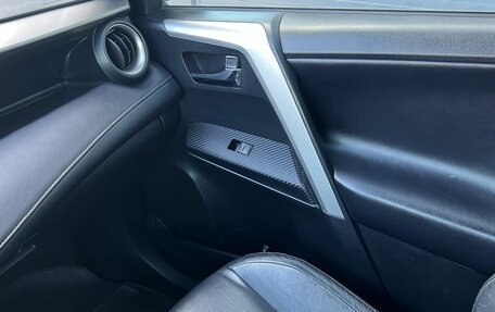 Toyota RAV4, 2013 год, 1 800 000 рублей, 23 фотография
