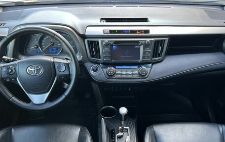Toyota RAV4, 2013 год, 1 800 000 рублей, 19 фотография