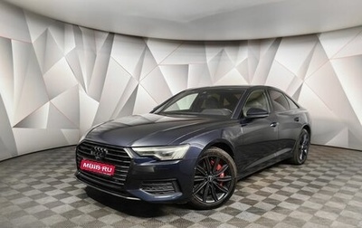 Audi A6, 2020 год, 3 800 000 рублей, 1 фотография
