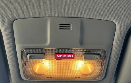 Toyota RAV4, 2013 год, 1 800 000 рублей, 20 фотография