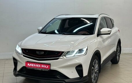 Geely Coolray I, 2021 год, 1 660 000 рублей, 1 фотография
