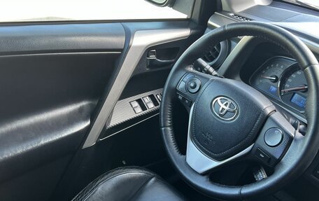 Toyota RAV4, 2013 год, 1 800 000 рублей, 29 фотография