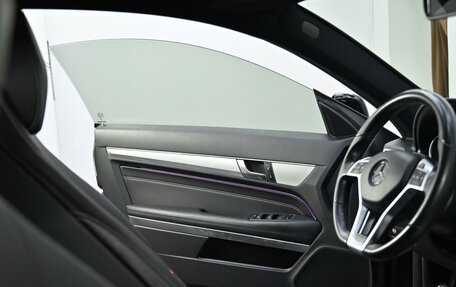 Mercedes-Benz E-Класс, 2016 год, 1 999 000 рублей, 10 фотография
