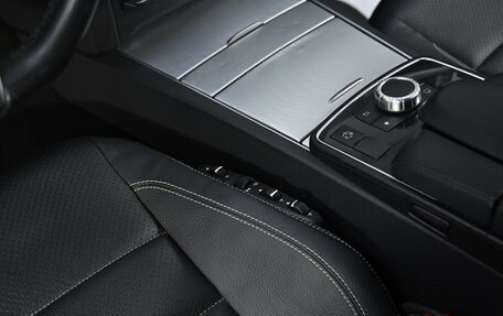 Mercedes-Benz E-Класс, 2016 год, 1 999 000 рублей, 9 фотография