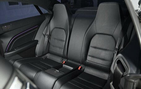 Mercedes-Benz E-Класс, 2016 год, 1 999 000 рублей, 15 фотография
