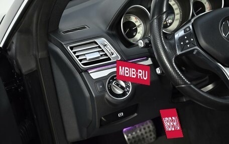 Mercedes-Benz E-Класс, 2016 год, 1 999 000 рублей, 7 фотография