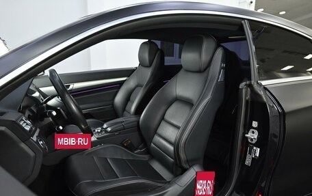 Mercedes-Benz E-Класс, 2016 год, 1 999 000 рублей, 11 фотография