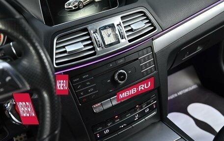 Mercedes-Benz E-Класс, 2016 год, 1 999 000 рублей, 8 фотография