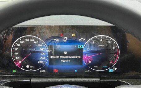 Mercedes-Benz GLA, 2024 год, 4 849 000 рублей, 15 фотография