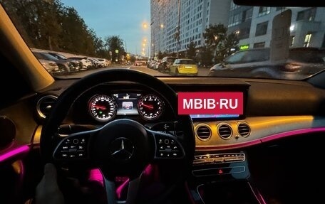 Mercedes-Benz E-Класс, 2019 год, 2 900 000 рублей, 14 фотография
