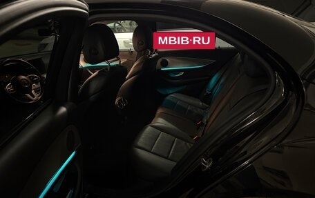 Mercedes-Benz E-Класс, 2019 год, 2 900 000 рублей, 4 фотография