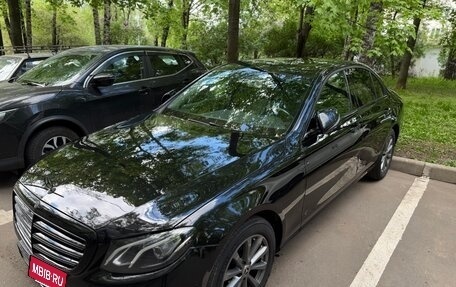 Mercedes-Benz E-Класс, 2019 год, 2 900 000 рублей, 11 фотография