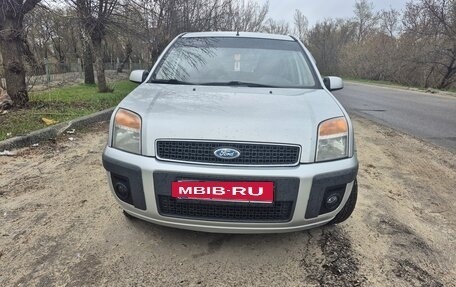 Ford Fusion I, 2007 год, 350 000 рублей, 3 фотография